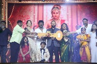 Chandramukhi 2 Tamil Audio Launch